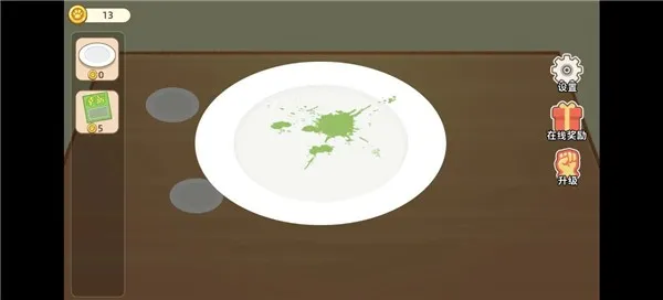 ��è�򹤼ǽ�ͼ4