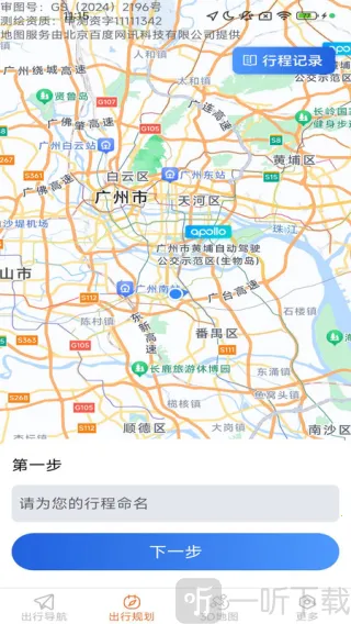 ��۳��е���