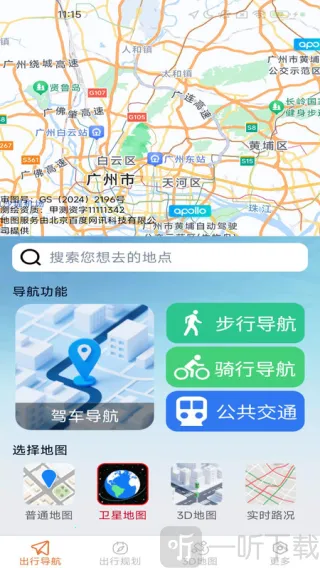 ��۳��е���