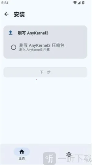 scene92026官方正版 scene92026官方正版