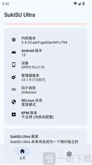 scene92026官方正版 scene92026官方正版