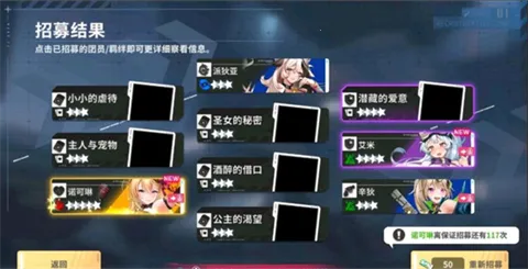 星之女王安卓版手机版 星之女王安卓版手机版