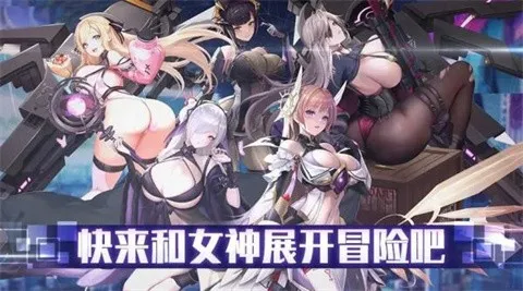 星之女王安卓版手机版 星之女王安卓版手机版
