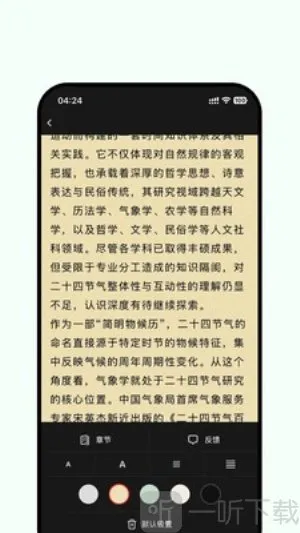 ˾�������