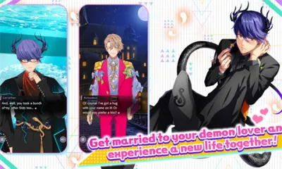 服从我至死不渝截图4