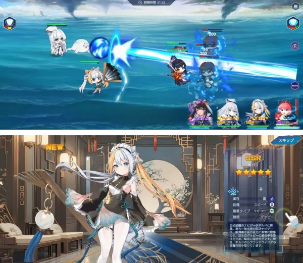 拔锚少女安卓版手机版 拔锚少女安卓版手机版