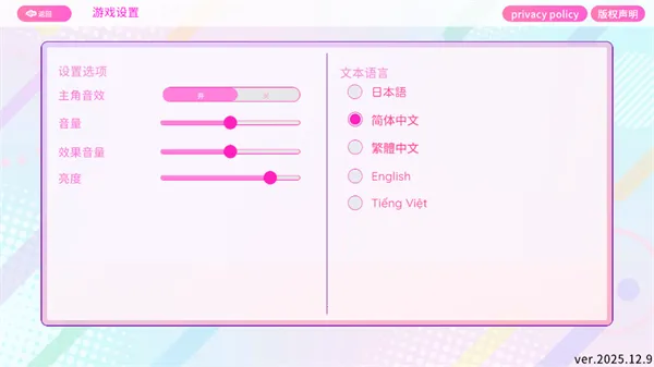 �����������ý���