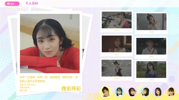 �������𺽽�ɫ���Ͻ���