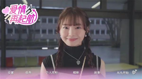 �������𺽹��ܽ���չʾ