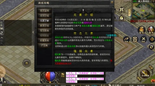 ��ɷ�ϼƽ�ͼ1