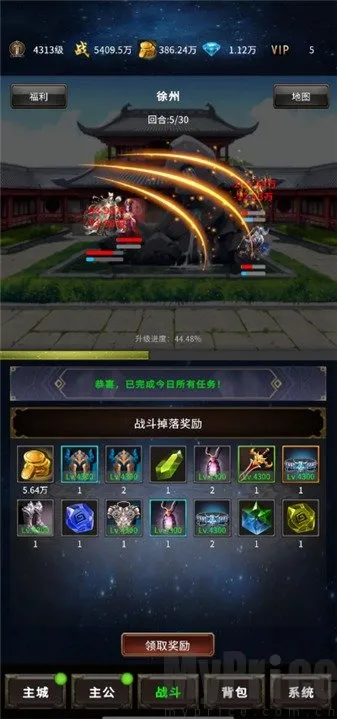 �����вؾ���