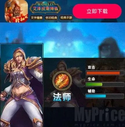 ������˹����2026���ذ�װ