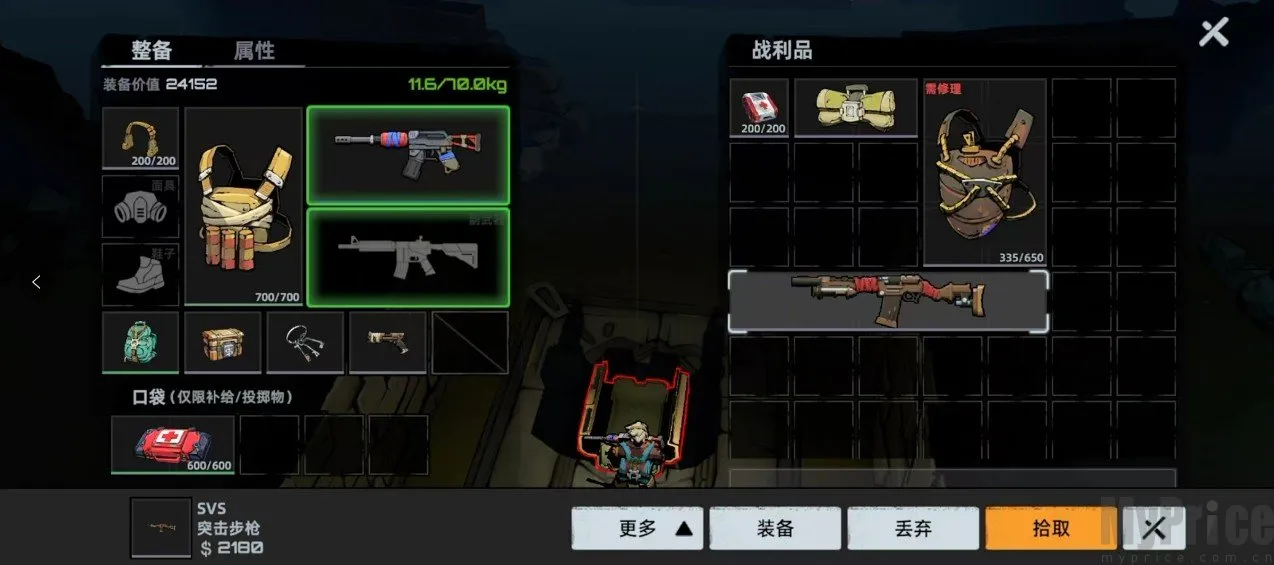 ͷ�Ž���2026�ٷ����°汾