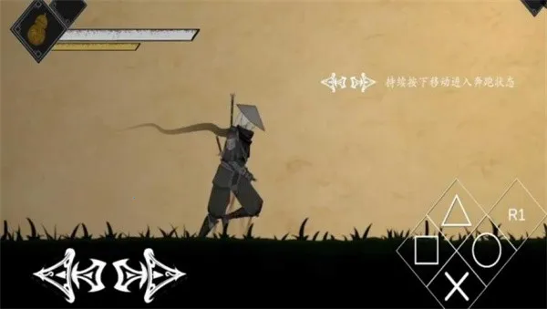 ƤӰ֮�����ͼ4