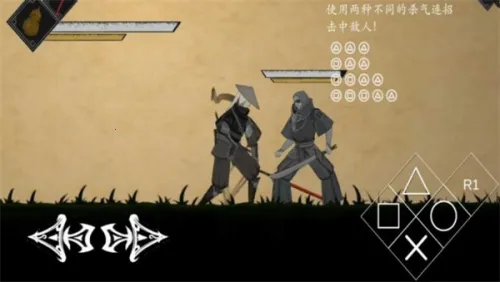 ƤӰ֮�����ͼ1