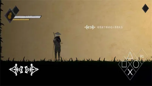 ƤӰ֮�����ͼ2