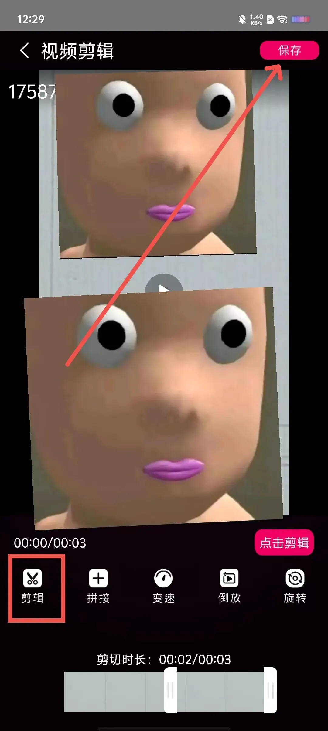 ����Ӱ��������