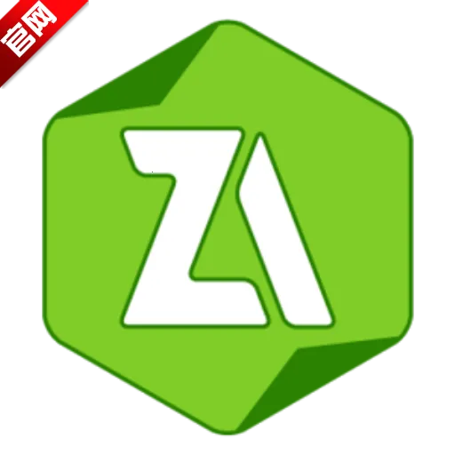 ���������zarchiverv1.2.1 �ֻ���