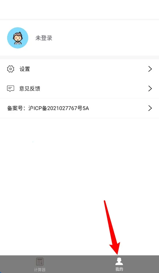 ���������2026���°汾