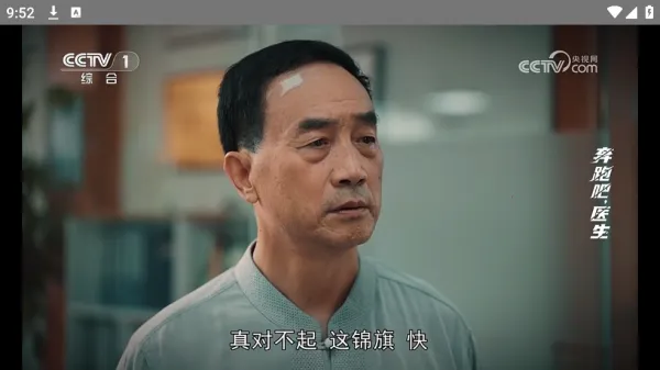 WEB����TV��