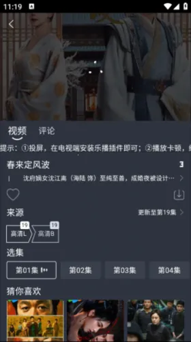 ����Ӱ��