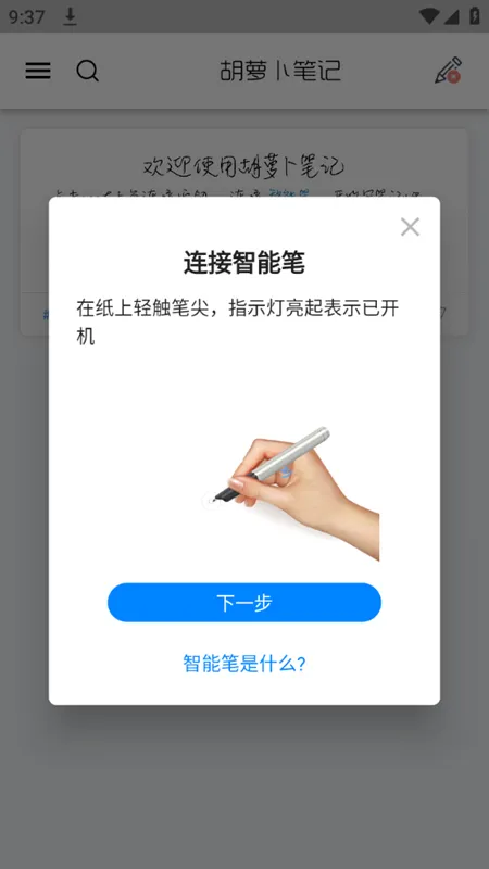 ���ܲ��ʼ�2026�ٷ����°汾