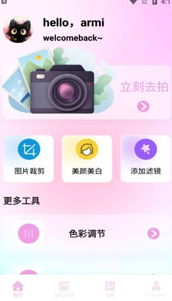 ������������ֻ���