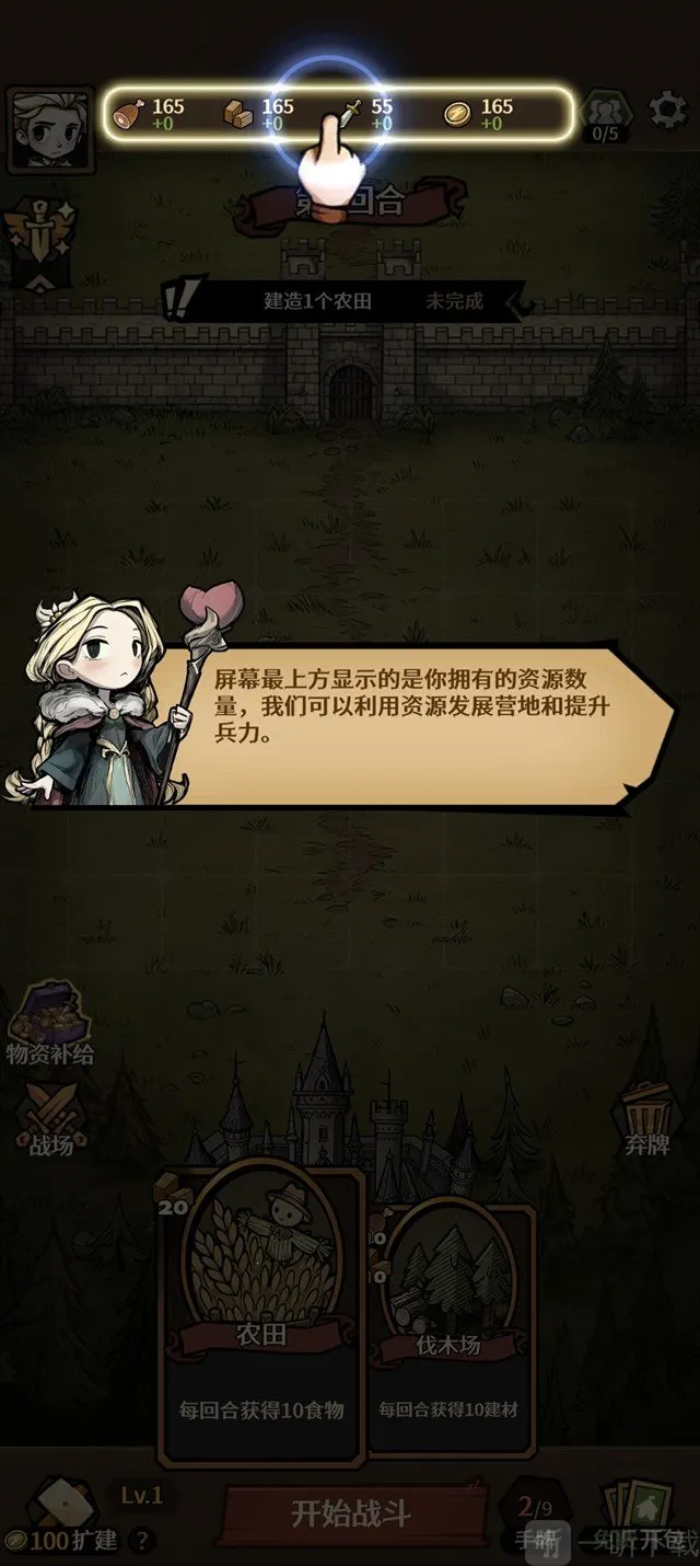 ������Ұ��׿���ֻ���