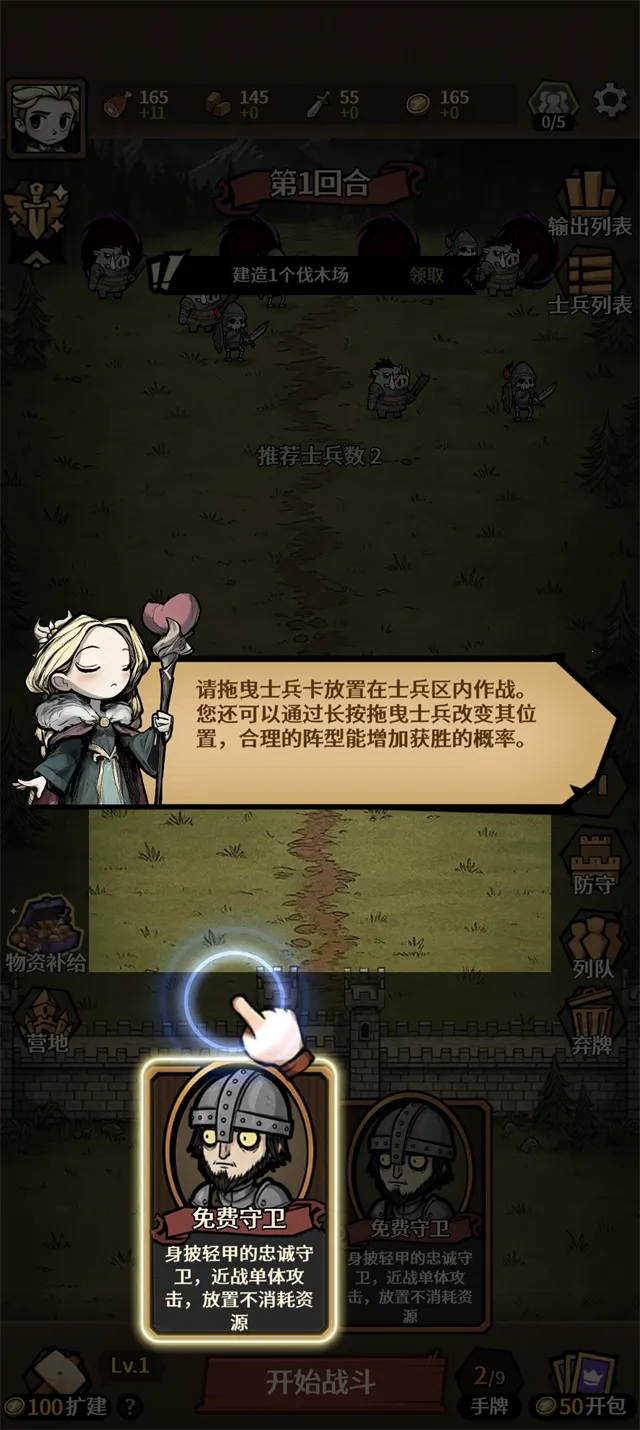 ������Ұ��׿���ֻ���