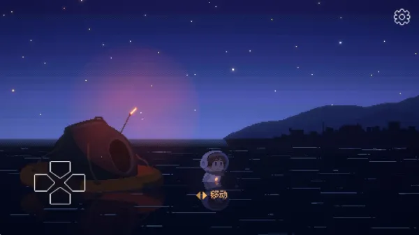 ��Ѱ��â��ͼ0