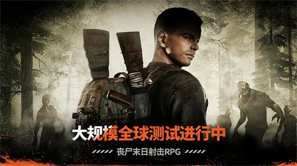 ��ҹ������ͼ0