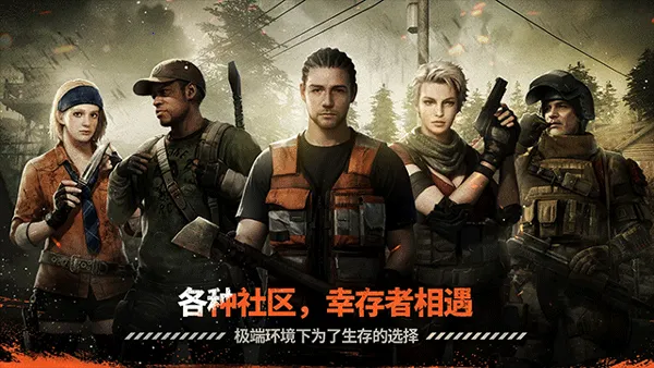 ��ҹ������ͼ3