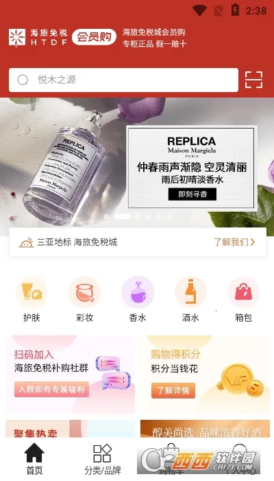 ������˰��Ա����ͼ0