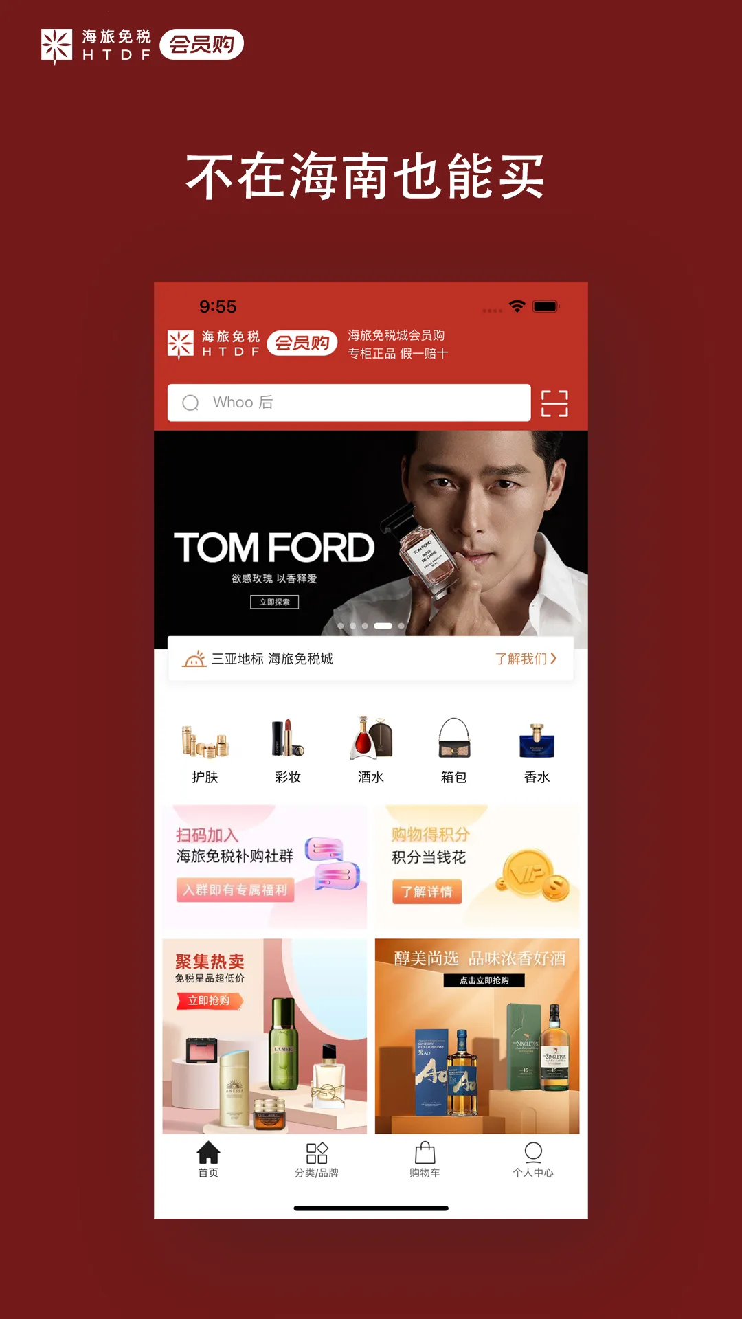 ������˰��Ա����ͼ1