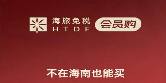 ������˰��Ա��