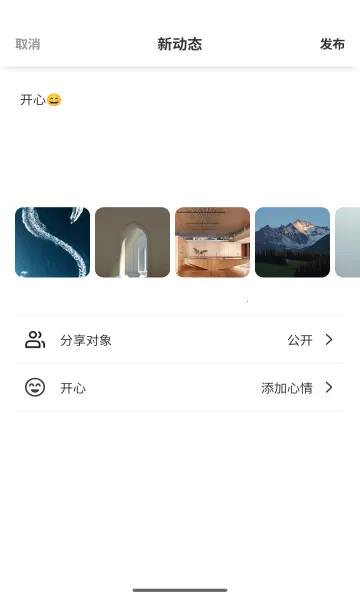 我的圈子2026下载安装 我的圈子2026下载安装