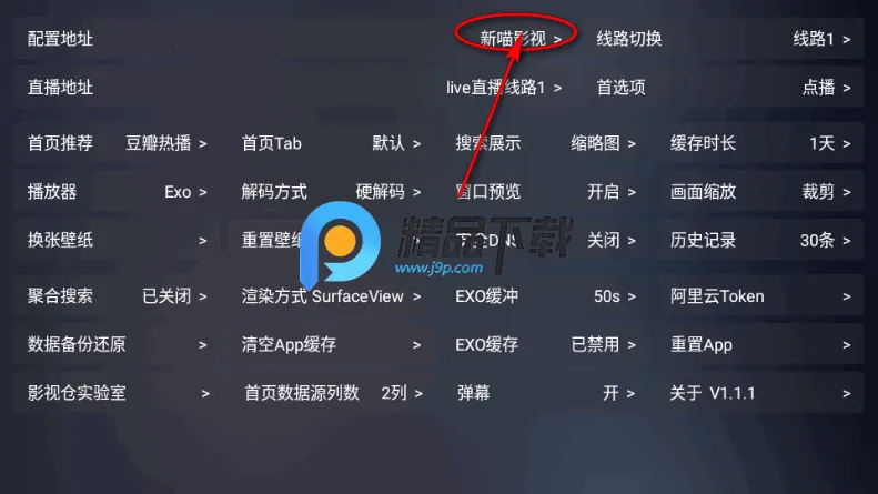 ����Ӱ��2026�ٷ����°汾