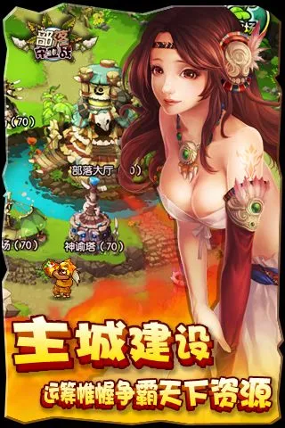 ��������ս�ֻ���