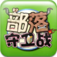 ��������ս�ƽ������v1.27 ��׿��