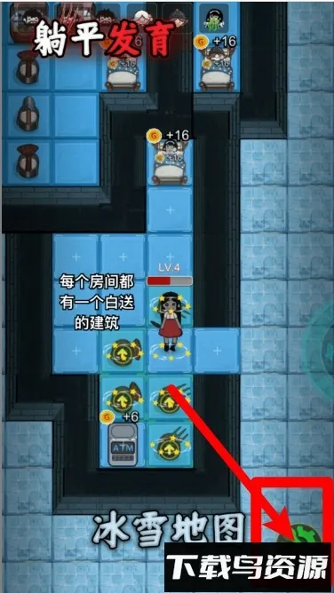 ��ƽ�����ƽ��