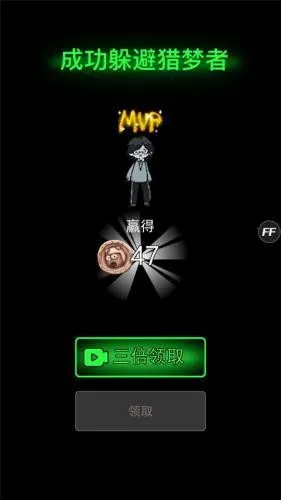 ��ƽ����С��Ϸ