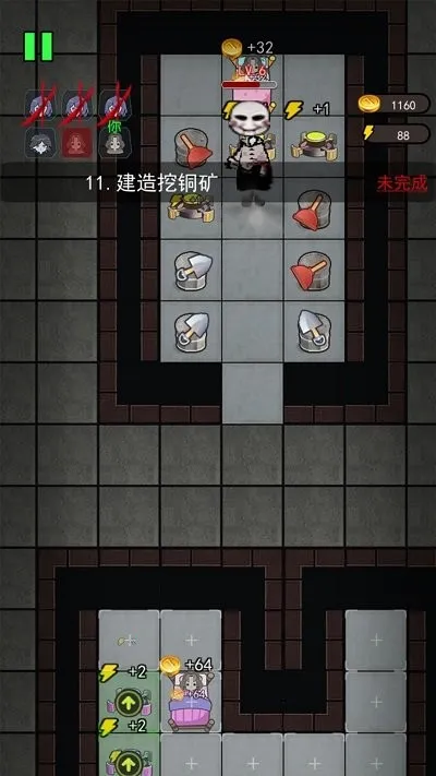 ��ƽ����ħ�İ��ͼ1