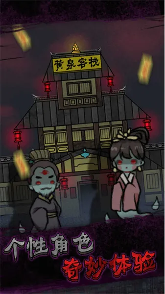 ��ƽ����ħ�İ��ͼ0