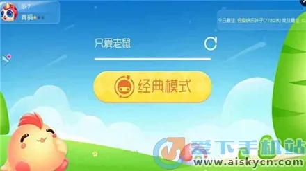 ������ս2����