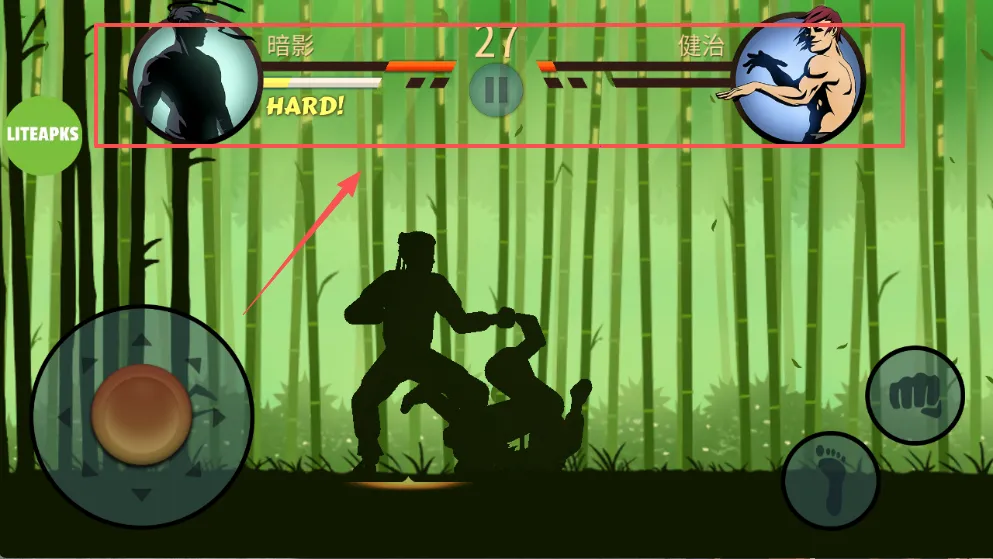 ��Ӱ��2�ƽ��