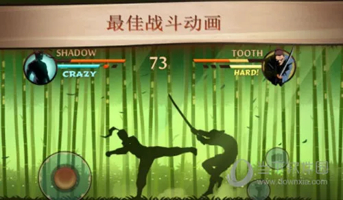 ��Ӱ��2����������ʯ��