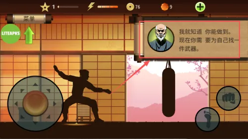 ��Ӱ��2����