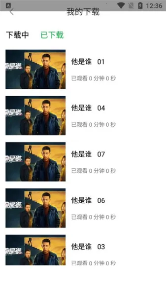 ����׷���������