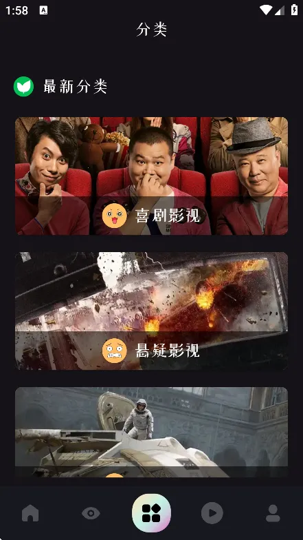 ����׷�����°��ͼ0