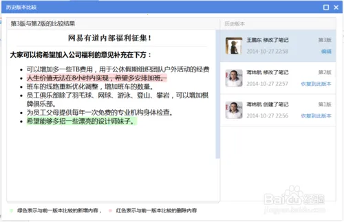 �е���Э��app�ٷ�����